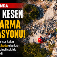 Aşayiş