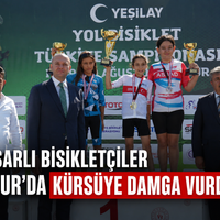 Akhisar