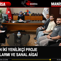 Bilim
