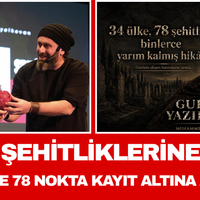 Genel