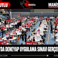 Bilim