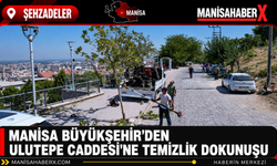 Manisa Büyükşehir’den Ulutepe Caddesi’ne Temizlik Dokunuşu